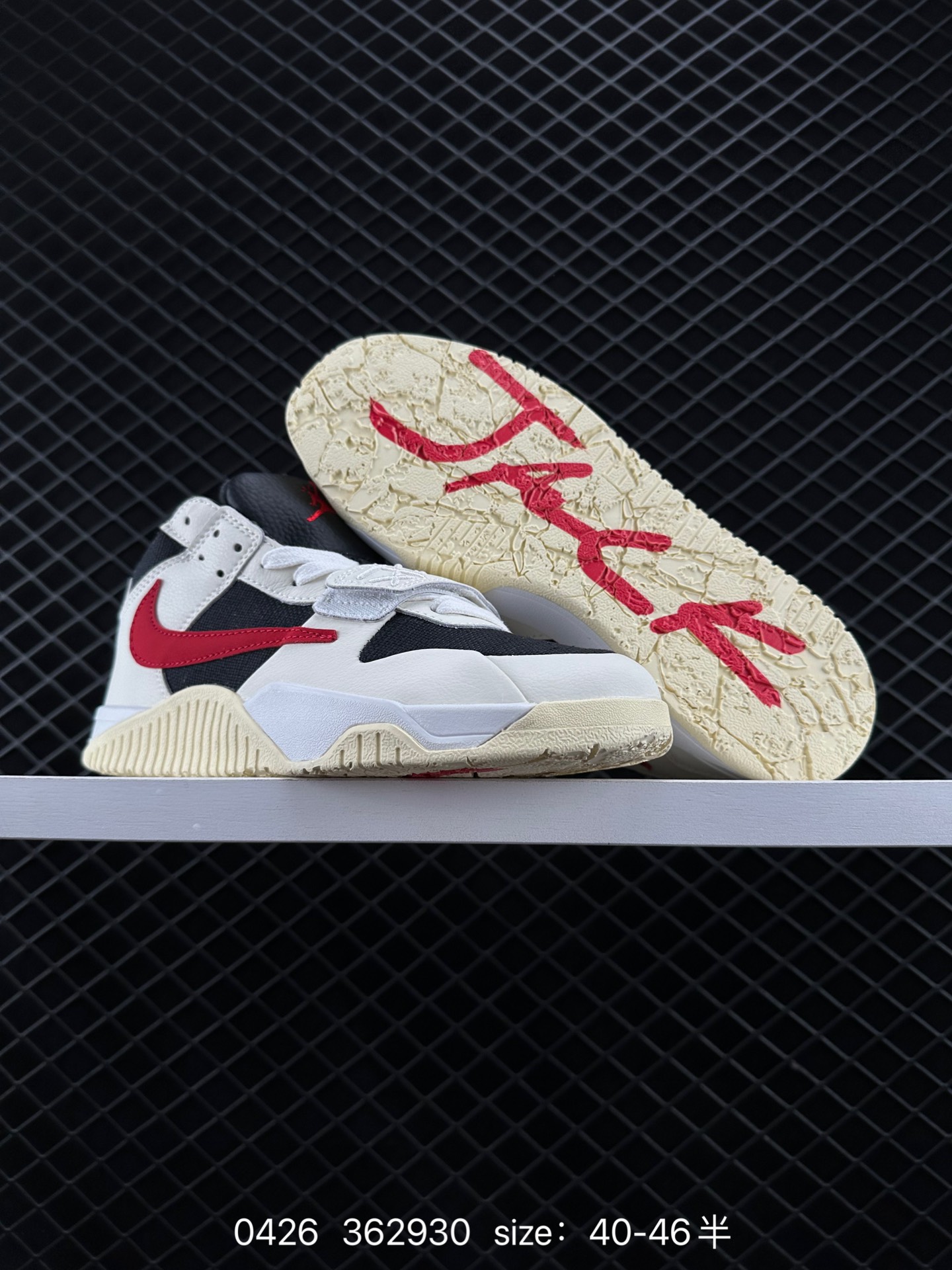 Travis Scott x Air Jordan Executive The Check